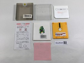 DL2534 Nazo no Kabe Block Kuzushi BOXED Famicom Disk Japan