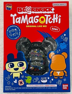 Bearbrick Tamagotchi | eBay