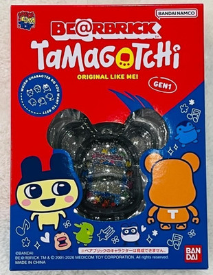 Bandai BE@RBRICK x Tamagotchi Exhibition Limited Edition Collaboration
