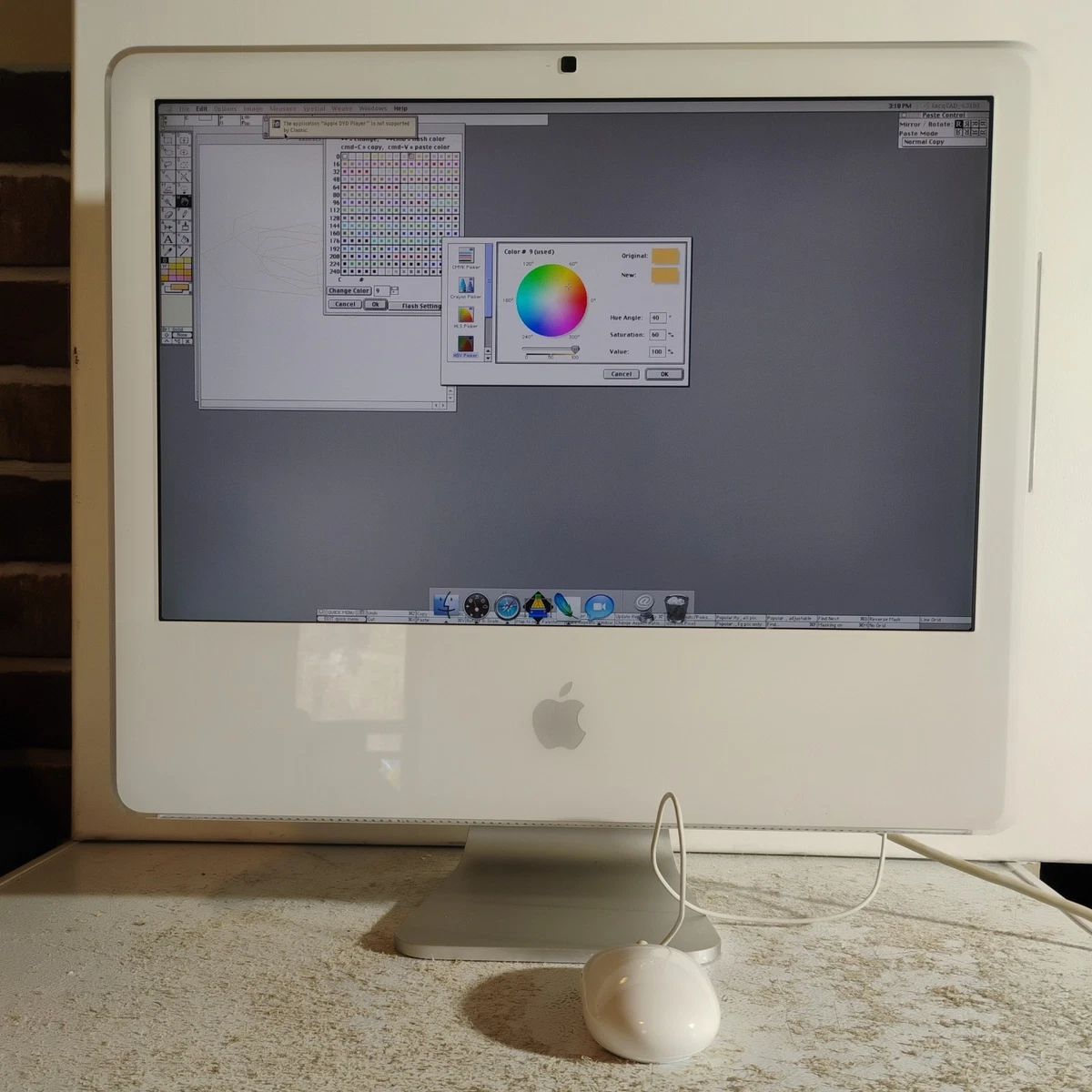 Apple iMac PowerPC G5 2005 Apple Desktops & All-In-One Computers