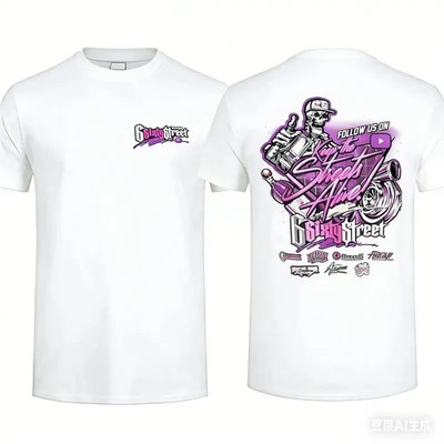 Keep the Streets Alive T Shirt Skeleton Turbo Streetwear Graphic Tee