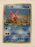 Pokemon Japanese Corsola Neo Discovery Card No. 222 NM