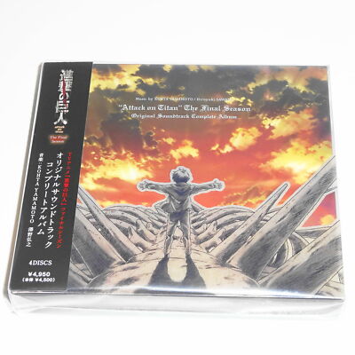 アート・デザイン・音楽 ATTACK ON TITAN THE FINAL SEASON PART1 Attack on Titan The Final Season Original Soundtrack Complete