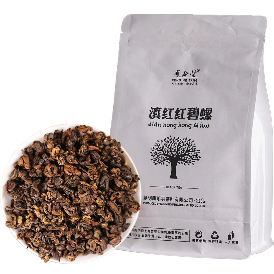 500 g de té Yunnan Fengqing Dianhong té negro suelto cocido rojo Biluo Dian Hong Foto 3 de 4