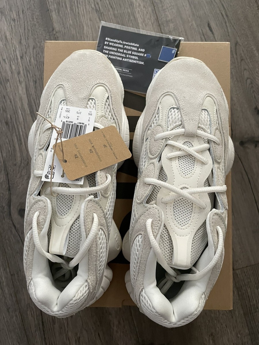 taobao yeezy