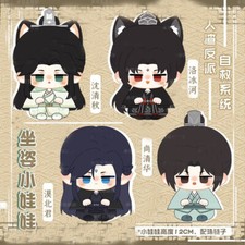 New Scum villain Self Saving System Shen Qingqiu Luo Binghe 10cm Plush Dolls-