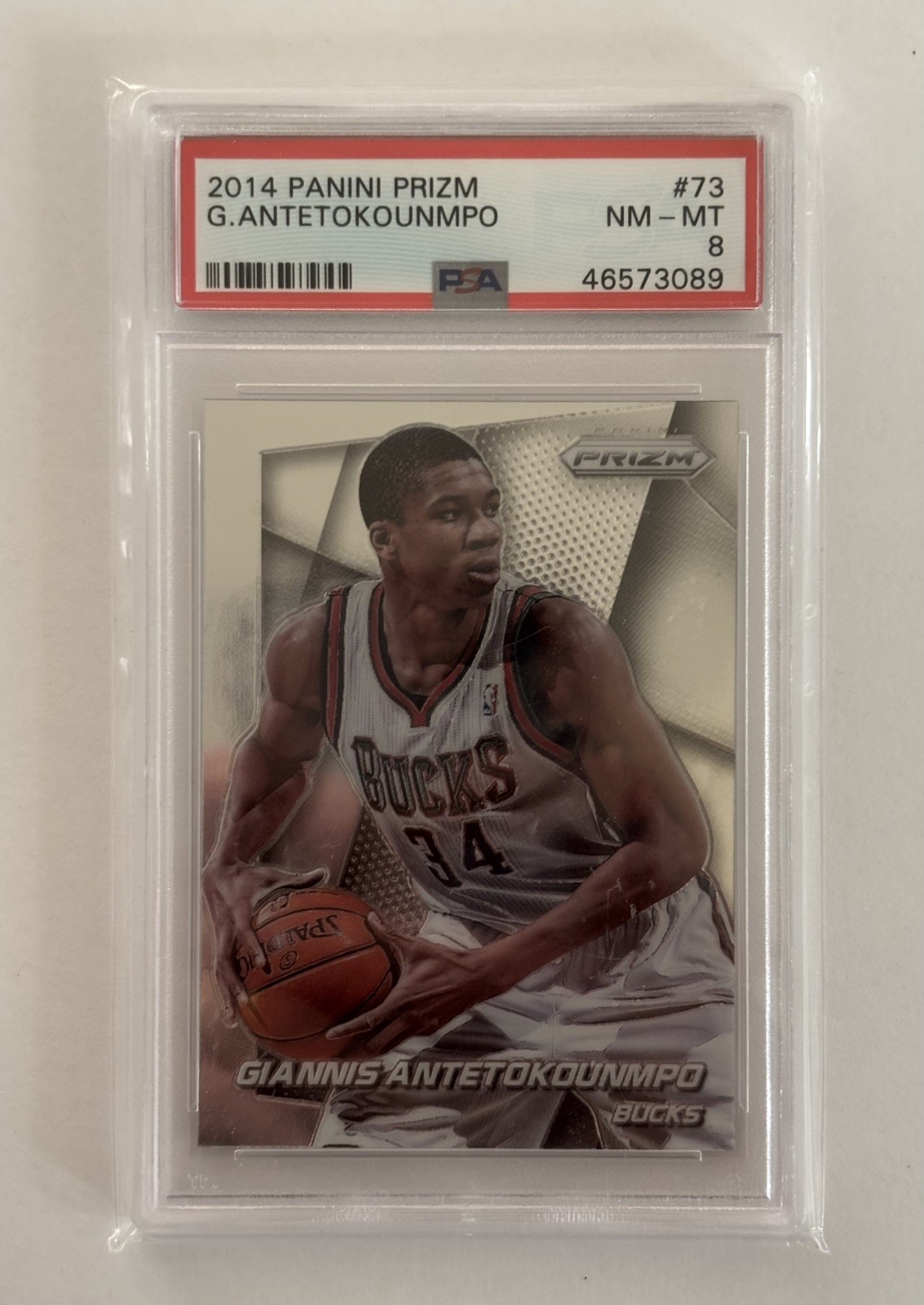 GIANNIS ANTETOKOUNMPO 2014-15 PANINI PRIZM #73 MILWAUKEE BUCKS 