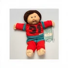 Vtg Cabbage Patch Kids Boy Doll Auburn HM3 + Birth Certificate