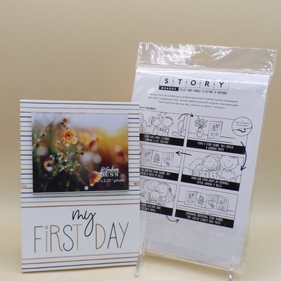 My First Day Story Board