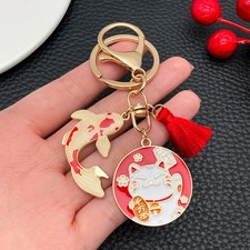 Japanese Maneki-Neko (Lucky Cat) Keychain Style Koi Fish Car Lucky Bag Charm