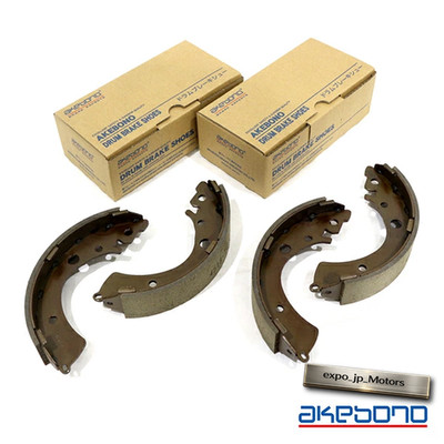 Akebono Integra DB9 Brake Shoes Front & Rear Set NN4513H Honda Drum Kit
