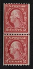 CKStamps: US Stamps Collection Scott#488 2c Washington Mint NH OG 21 1/2mm