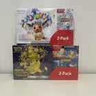 Pokemon Costco Prismatic Evolutions & Surging Sparks ETB/Booster bundle set of 2