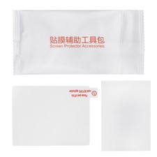 LCD Screen Protector Compatible For K1/K1 II Tempered Glass