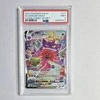 Pokémon Gengar VMAX 271/264 Fusion Strike Secret Rare Holo PSA 9 2021