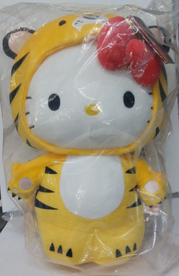 Kidrobot Sanrio Hello Kitty 13'' Plush Chinese Zodiac Year of The Tiger New