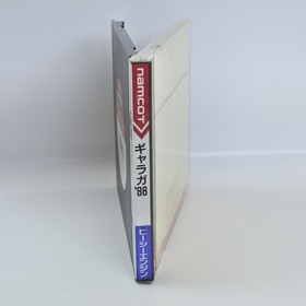 GALAGA 88 PC Engine Hu 3063 pe