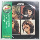 BEATLES LET IT BE APPLE AP80189 1LP