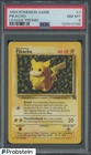1999 Pokemon Game League Promo #1 Pikachu PSA 8 NM-MT