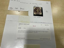 UK G.B. 1854 SIX PENCE embossed IMPERF 4 good margins v33