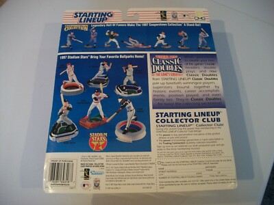 STARTING LINEUP 1997-1998 3体セット STARTING LINEUP 1997-1998 3体セット