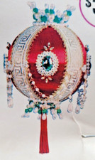 RARE Walco DRAPED BOUTIQUE GRECIAN KEY BALL White Sequin Bead Xmas Ornament Kit