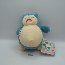 Snorlax C2805-B Pokemon Banpresto Bandai Spirits I Love Plush 6" Toy Doll Japan