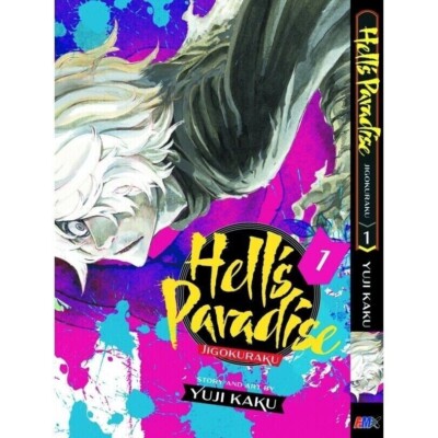 Hell's Paradise : Jigokuraku Manga Vol 1-13 (END) Full Set English