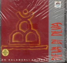 Deva di deva / dr. balamurli krishna -classical vocal - hindi music [ CD ]