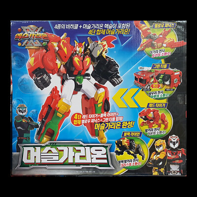 X-Garion MUSCLE GARION Transforming Robot Tiger Lion Phoenix