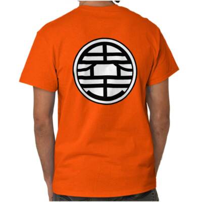 Senpai In Kanji - Cool Anime Japanese Nerd T-Shirt B" Essential T - Foto 9