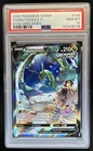 2021 Pokemon SWSH Evolving Skies Rayquaza V Full Art #194/203 PSA 10 GEM MINT