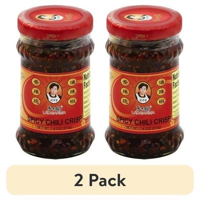 (2 pack) Laoganma Spicy Chili Crisp Sauce, 7.41 Fl Oz