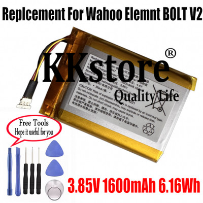 New 1600mAh Original Battery For Wahoo Elemnt BOLT V2
