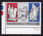 Scott C120 .45c AirMail French Revolution MNH — photo 1