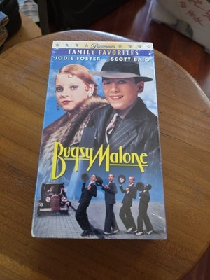 Bugsy Malone (VHS) Sealed Watermark 