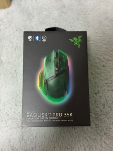 Razer Basilisk V3 Pro 35K Vert fantôme