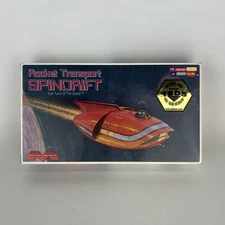 Moebius 255 Land of the Giants Mini Rocket Transport Scale Plastic Model Kit
