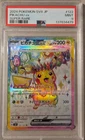 Pikachu ex 122/106 PSA 9 Japanese Super Electric Breaker SV8 SR Pokemon