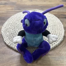 Rhode Island Novelty Purple Bug Plush with Wings 7” Stuffed Animal