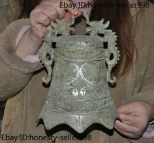 10'' Chinese Ancient bronze silver dragon beast statue Bell Chung chimes clock