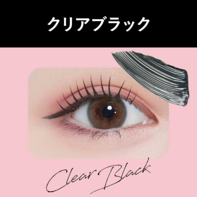 KINGDOM Tabakan Curl Mascara Doll Lash Bundle Comb Waterproof