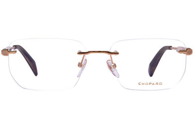 【Chopard】メガネ ローズ メガネフレーム Chopard VCHG07 0300 Eyeglasses Rose Gold Rimless Square Shape 56mm