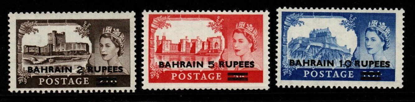 BAHRAIN SG94 6 1955-60 Limited time cheap sale Large special price !! MNH CASTLES