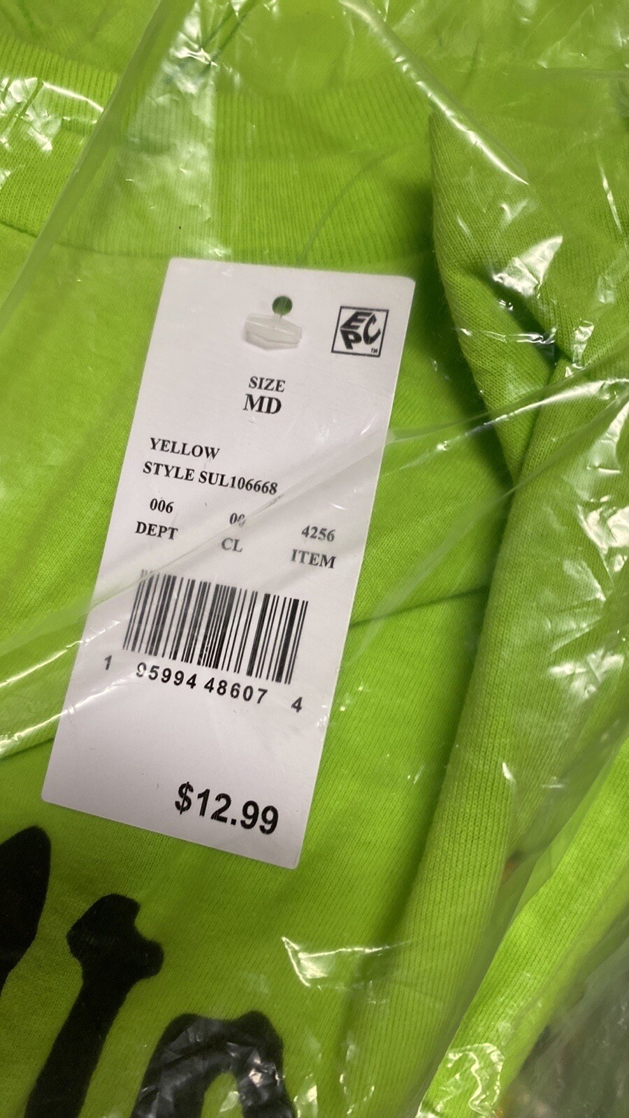 Sublime Green Tshirt eBay