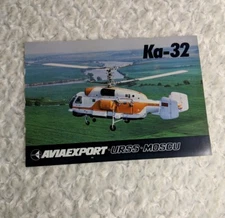 Aviaexport Ka-32 Helicopter Aircraft Brochure Information Card in Spanish