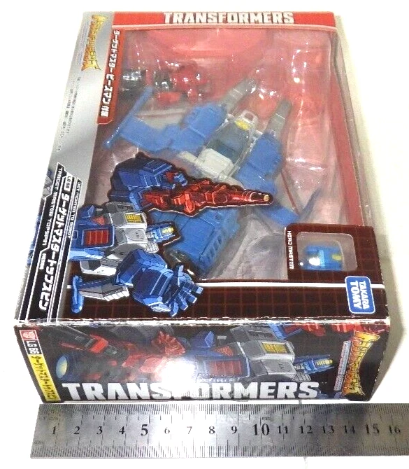 TAKARA TOMY Transformers LEGENDS SERIES LG-66 TARGETMASTER TOPSPIN from JPN Rare - Image 3 of 4