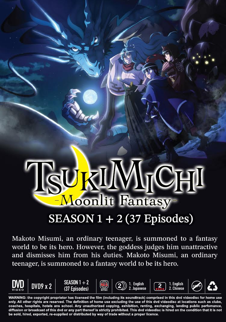 Tsukimichi - Moonlit Fantasy Complete Collection DVD Anime English