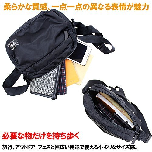 バッグ Sold Amazon.com: [Porter] Porter frame frame shoulder bag 690