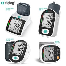 Automatic Blood Pressure Monitor Arm Accuracy Digital Heart Rate Monitor BP Cuff